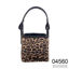 Imagen de CANASTA MATERA ANIMAL PRINT PREMIUM 1.26